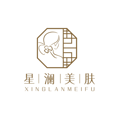 星蓝美肤logo设计