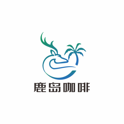 鹿岛咖啡logo设计