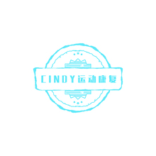 运动康复