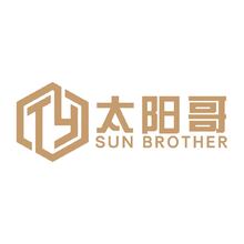 太阳哥