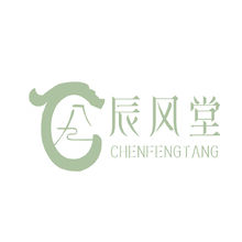 辰风堂