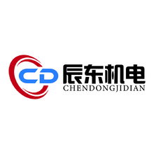 安徽辰东机电工程有限公司