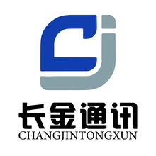 泰州市长金通讯科技有限公司