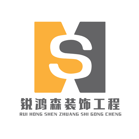 锐鸿森装饰工程logo设计