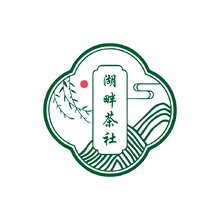 湖畔茶社