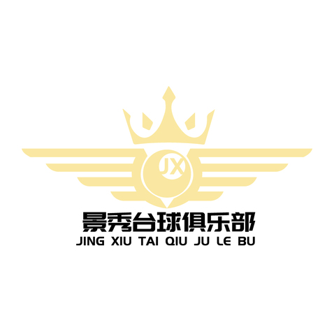 景秀台球俱乐部logo设计