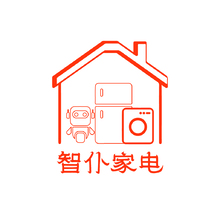 智仆家电