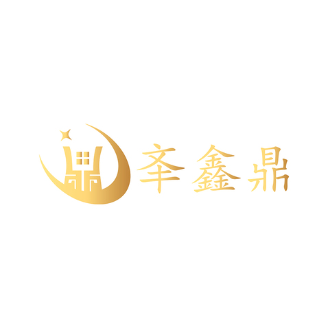 㪯鑫鼎logo设计