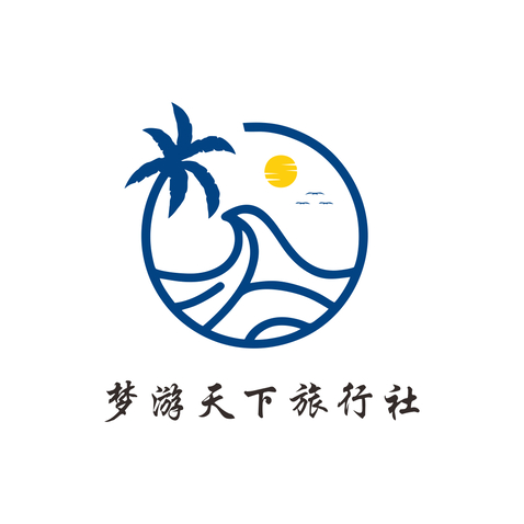 梦游天下旅行社logo设计