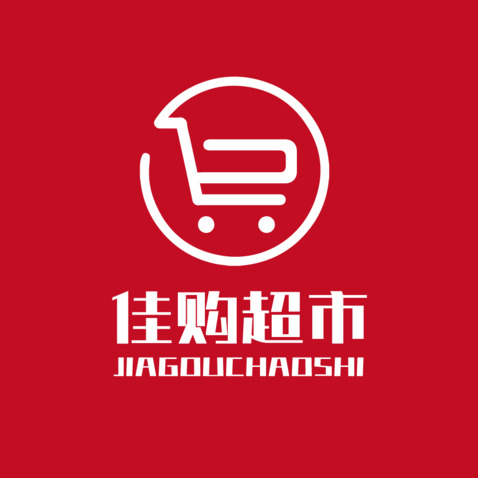 佳购超市logo设计