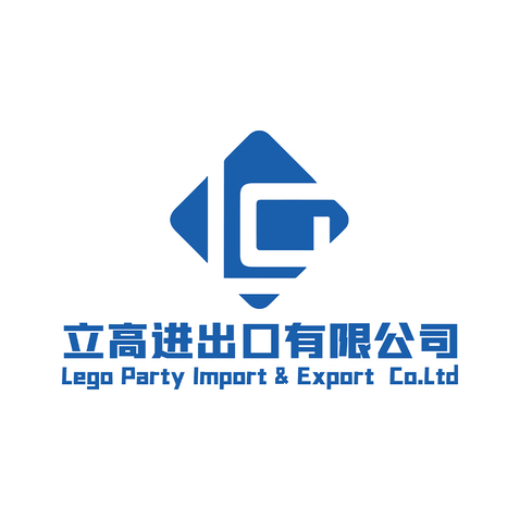 立高进出口logo设计