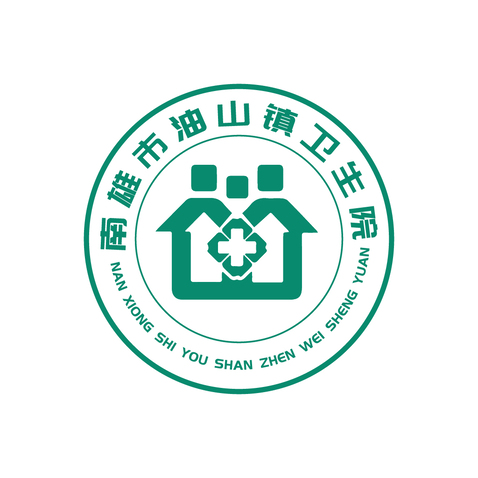 南雄市油山镇卫生院logo设计