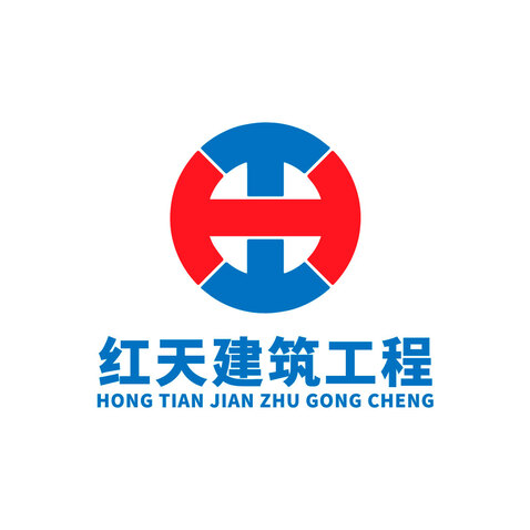 红天建筑工程logo设计