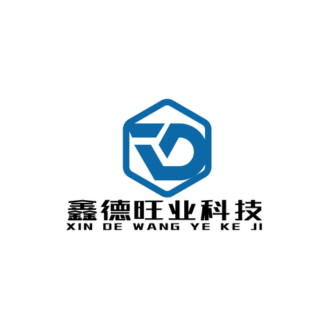 鑫德旺业科技logo设计