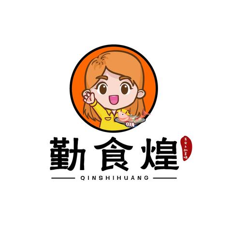 勒食煌logo设计