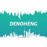 DENOHENG