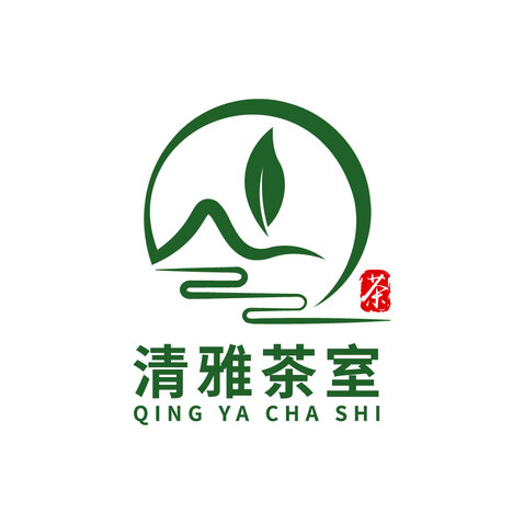 清雅茶室logo设计