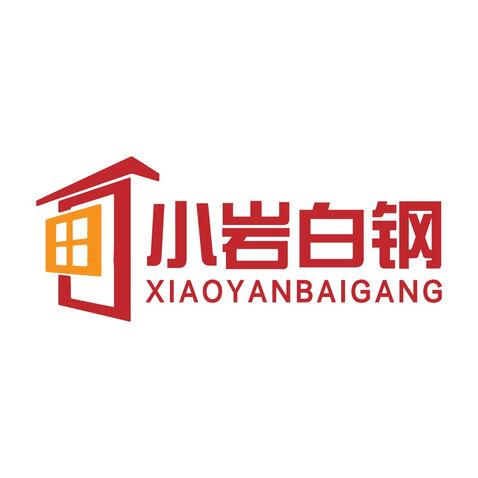 小岩白钢logo设计