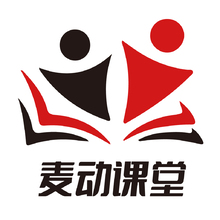 麦动课堂