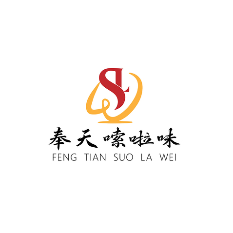 奉天嗦啦味logo设计