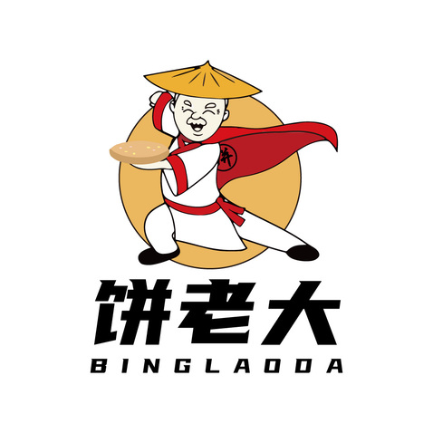 饼老大logo设计