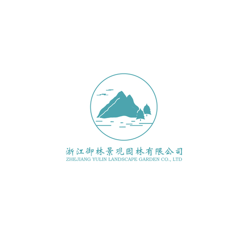 景观园林logo设计