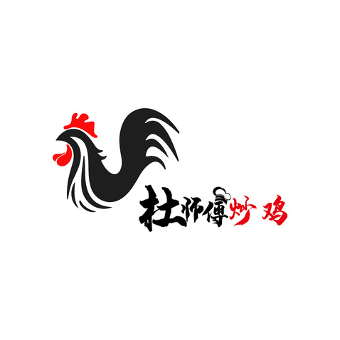 杜师傅炒鸡logo设计