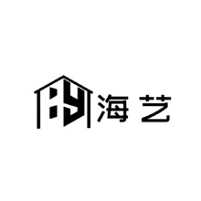 海艺