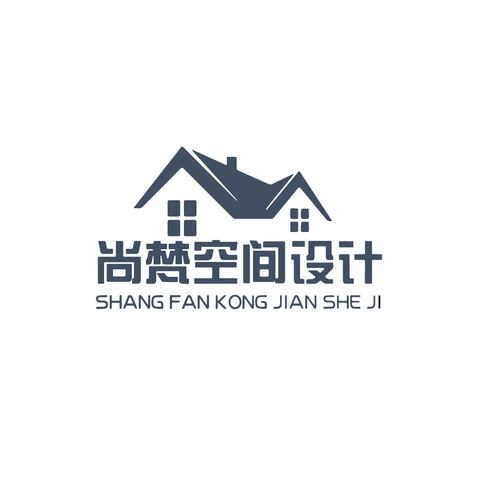 尚梵空间设计logo设计