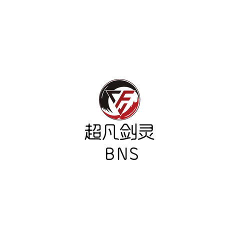 超凡剑灵logo设计