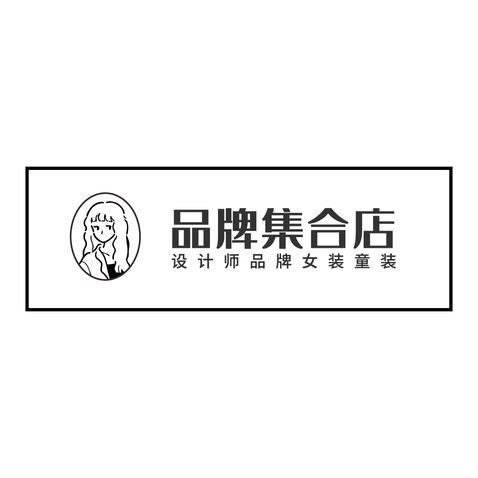 静静运运logo设计