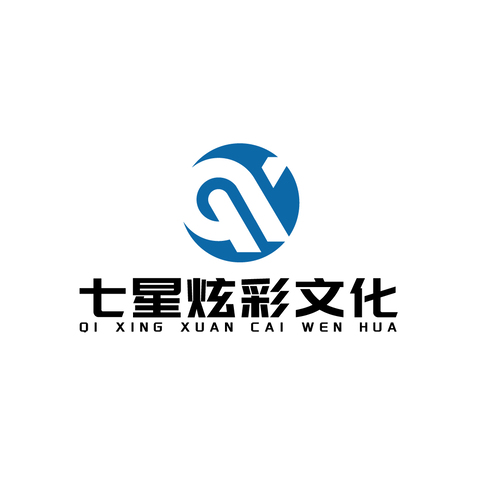 七星炫彩文化logo设计