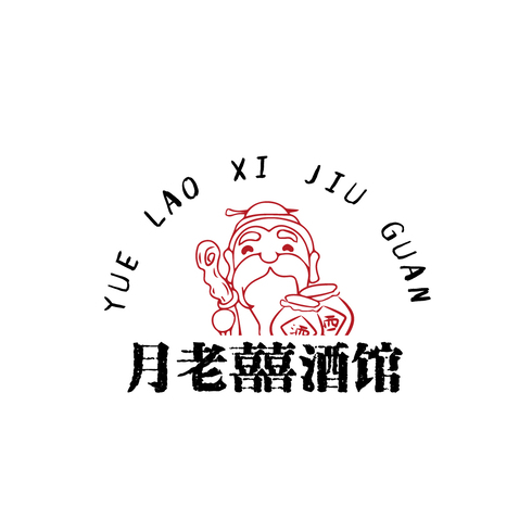 月老喜喜酒馆logo设计