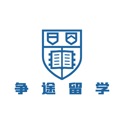 争途留学logo设计