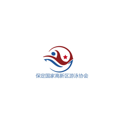 保定国家高新区游泳协会logo设计