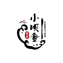 小呗童