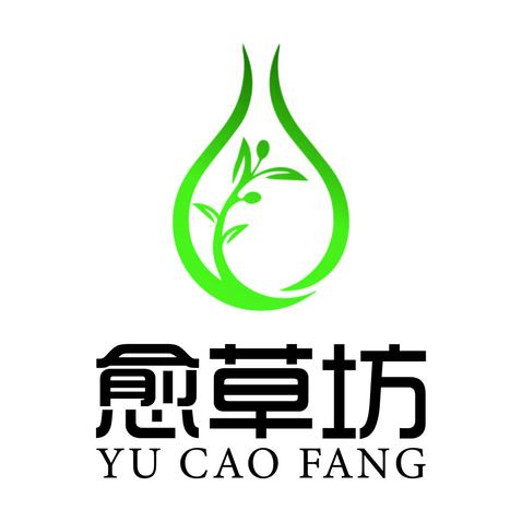 愈草坊logo设计