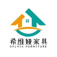 希维娅家具