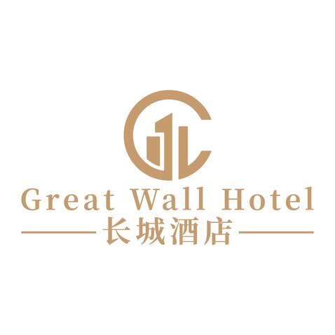 长城酒店logo设计