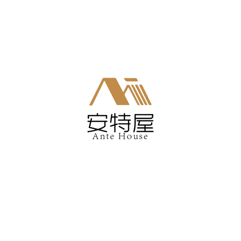 安特屋logo设计