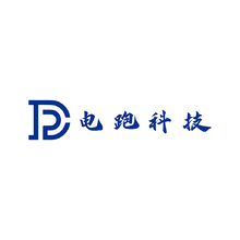 电跑科技
