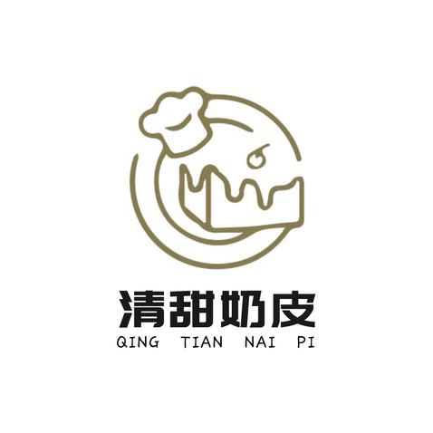 清甜奶皮logo设计