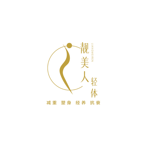 靓美人logo设计