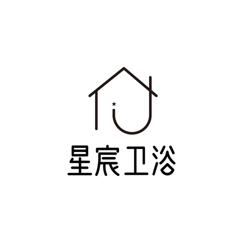 星宸卫浴logo设计