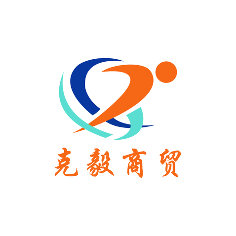 克毅商贸logo设计