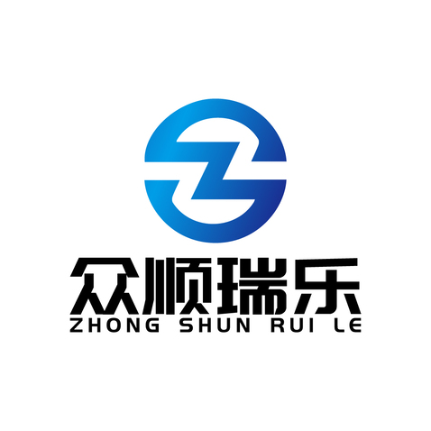 众顺瑞乐logo设计