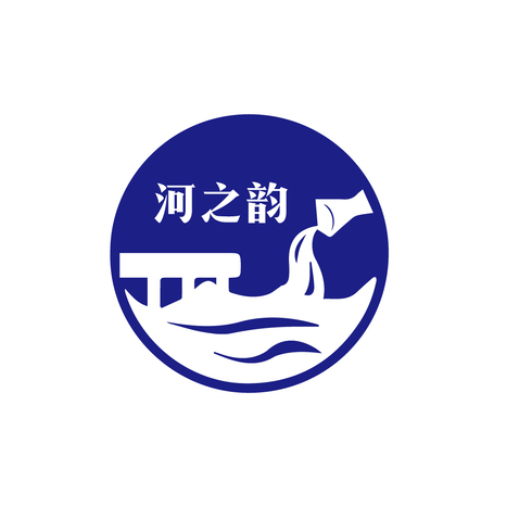 河之韵logo设计