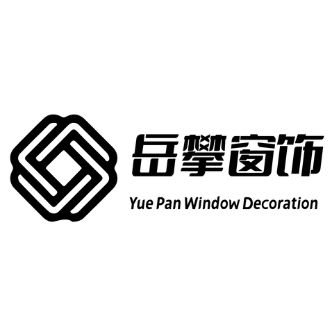 岳攀窗飾logo設計