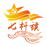 七桿旗