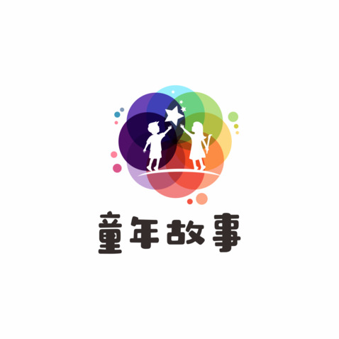 童年故事logo设计